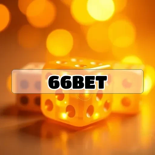66bet: A Revolução dos Esportes Virtuais e Sua Chance de Ganhar