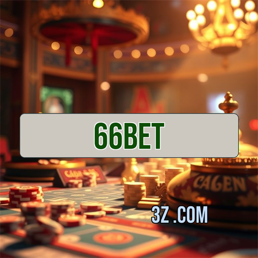 A Plataforma Inovadora da 66bet que Encanta Jogadores